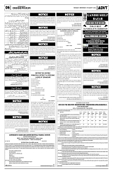 PAGE6