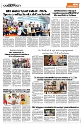 PAGE8