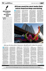 PAGE4