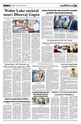 PAGE5