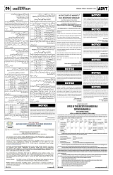 PAGE6