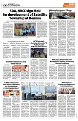 PAGE8