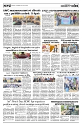 PAGE5