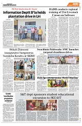 PAGE8