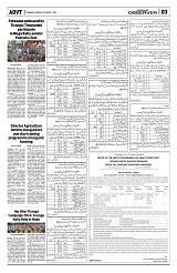 PAGE3