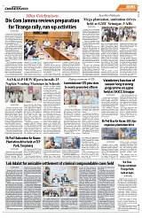 PAGE8