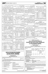 PAGE3
