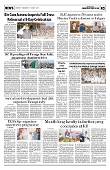 PAGE5
