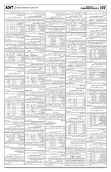 PAGE7