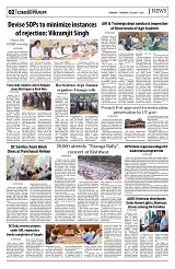 PAGE2