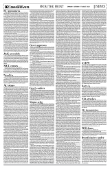 PAGE2