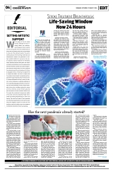 PAGE4