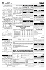 PAGE6