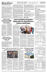 PAGE2