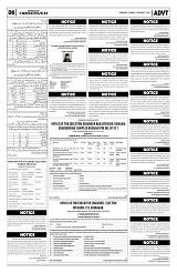 PAGE6