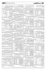 PAGE7