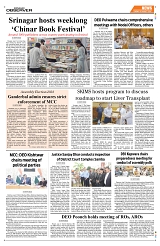 PAGE8