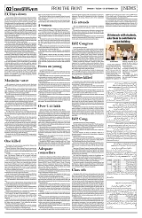 PAGE2
