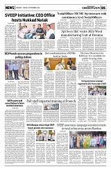 PAGE5