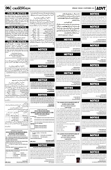 PAGE6