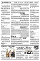 PAGE2