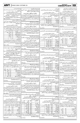 PAGE3
