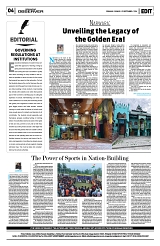 PAGE4