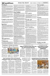 PAGE2