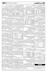 PAGE3