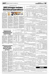 PAGE7