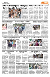 PAGE8
