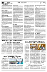 PAGE2