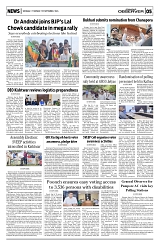 PAGE5