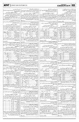 PAGE3