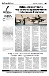 PAGE4