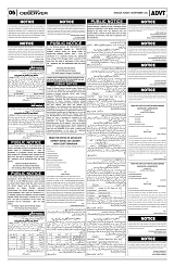 PAGE6
