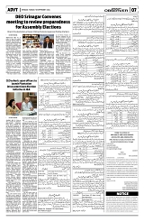 PAGE7