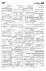 PAGE3