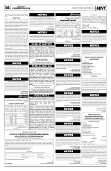 PAGE6