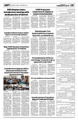 PAGE7