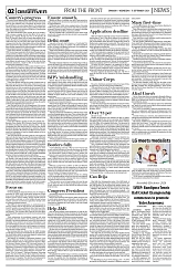 PAGE2