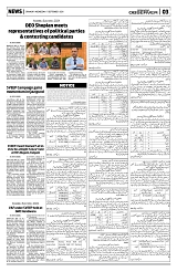 PAGE3
