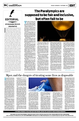 PAGE4