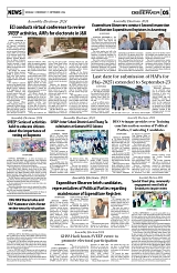PAGE5