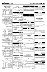 PAGE6