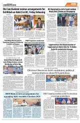 PAGE8