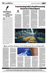 PAGE4