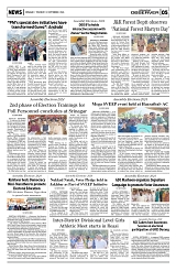 PAGE5