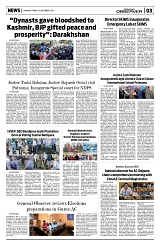 PAGE3