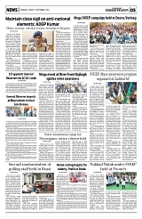 PAGE5